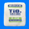 Tio2  titanium Dioxide  R-258  R-5566 R996 BLR-985